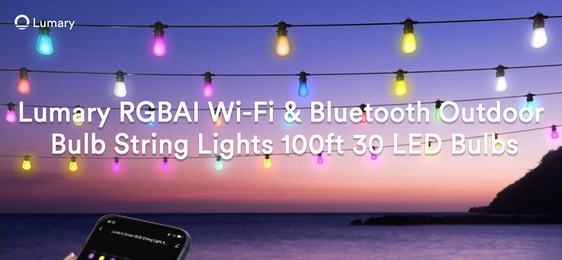 Transform Your Event with These String Light Ideas